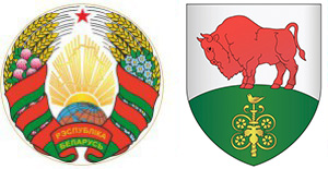 Герб РБ